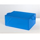 BOITE DE RANGEMENT HOUSSE DE COUETTE BLEU