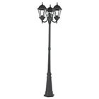 LAMPE DE JARDIN  Lampadaire 3 têtes GRANOLA Noir E27 100W