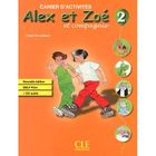 DICTIONNAIRES / LANGUES ALEX ET ZOE; grammaire ; DELF prim ; cahier d'a...