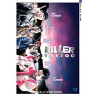 DVD FILM DVD Killer tattoo