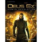 PC GUIDE DEUS EX: HUMAN REVOLUTION
