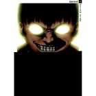 DVD DESSIN ANIME / ANIMATION / MANGA DVD Desert punk, vol. 4