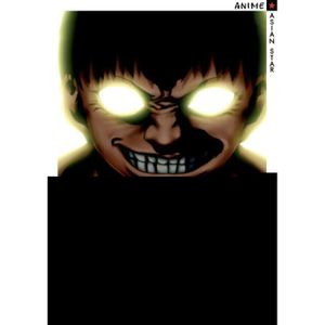 DVD DESSIN ANIME / ANIMATION / MANGA DVD Desert punk, vol. 4