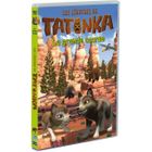 DVD FILM DVD Legendes de tatonka vol.2  "la grande cours...