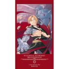 DVD DESSIN ANIME / ANIMATION / MANGA DVD Fullmetal alchemist brotherhood - limited e...