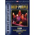 DVD MUSICAUX DEEP PURPLE - BURN