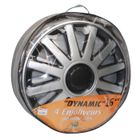  ENJOLIVEUR X4 ABS 16 DYNAMIC
