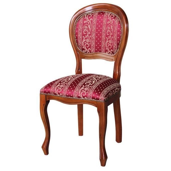 plus) Chaise Louis Philippe Plus. Artisans? Achat / Vente chaise