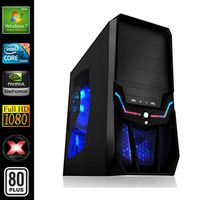 UNITE CENTRALE SEULE - MINI PC Sedatech Expert - Intel i5-2500 - Geforce GTX560ti