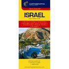 TOURISMES / VOYAGES ISRAEL