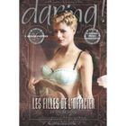 DVD X / EROTIQUE LES FILLES DE L'OFFICIER