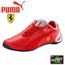 BASKET MODE Future Cat M2 Ferrari Chaussure Rouge