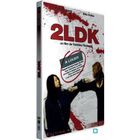 DVD FILM DVD 2ldk
