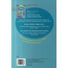 SCOLAIRE / UNIVERSITAIRES MON LIVRE D'EXERCICES ; FRANCAIS ET CALCUL ; CE2