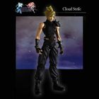 FIGURINE FINAL FANTASY DISSIDIA - Play Arts Kai Vol.1 Cloud