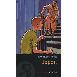 ippon vintage vente privée