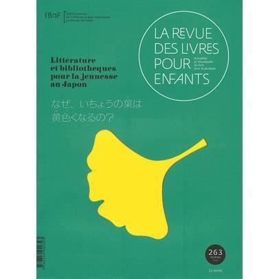 LA REVUE DES LIVRES POUR ENFANTS T.263   Achat / Vente livre La Revue