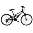  RG512 VTT Tout Suspendu Junior 24"