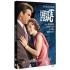 DVD FILM DVD La fièvre dans le sang