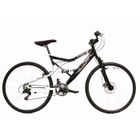  RG512 VTT Tout Suspendu 26'' Mixte