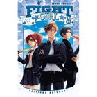  FIGHT GIRL T.10