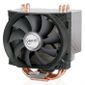  Arctic Cooling Freezer 13 CO
