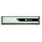 MÉMOIRE PC - PORTABLE Corsair 2Go DDR3 1333MHz