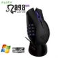 SOURIS Razer Naga Epic Elite Wireless