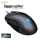 SOURIS Razer Imperator 4G Mouse 2012