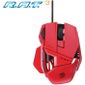  Cyborg R.A.T. 3 Gloss Red