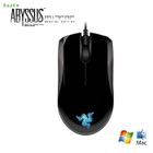 SOURIS Razer Abyssus Mirror Edition
