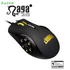 SOURIS Razer Naga Hex League of Legends Edition