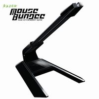 SOURIS Razer Bungee Mouse