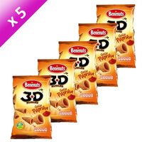 BISCUITS APERITIF BENENUTS 3D'SPaprika 5x85gr