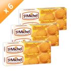 BISCUITS SECS ST MICHEL Roudor 150g x6