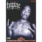 RAP 2 PAC & SNOOP DOG
