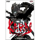 DVD DESSIN ANIME / ANIMATION / MANGA DVD Karas