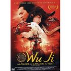 DVD FILM WU JI : La légende des cavaliers du vent
