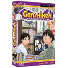 DVD DESSIN ANIME / ANIMATION / MANGA DVD Genshiken