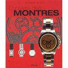 ART / CINEMA / MUSIQUE L'UNIVERS DES MONTRES