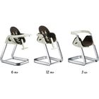  CHICCO Chaise haute évolutive I-Sit Chocolat