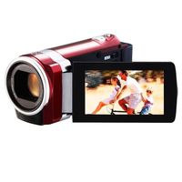 CAMESCOPE JVC GZ-HM440 rouge