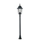 LAMPADAIRE  MASSIVE Lampadaire ZAGREB 1x100W 230V