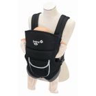 PORTE BEBE SAFETY1ST Porte-bébé Youmi Black sky