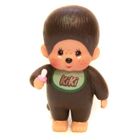 FIGURINE Plastoy - 66241 - Figurineurine kiki classique