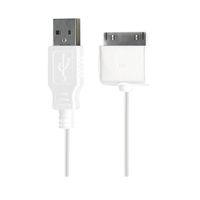 CABLE ET CONNECTIQUE POUR PERIPHERIQUE Cable de Synchronisation > Apple iPhone 4S
