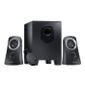 ENCEINTES PC Logitech enceintes 2.1 Z313 25W