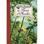  SOUVENIRS GOURMANDS DU BASSIN D'ARCACHON ; CARNET DE RECETTES
