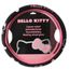 Couvre volant Hello Kitty
