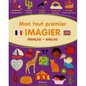 Coupon francais anglais